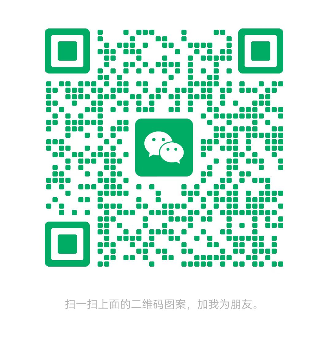 商洛太康锅炉微信二维码